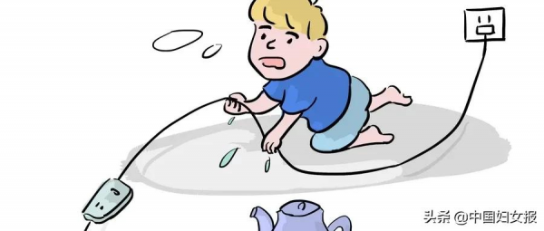 “特殊時期 特別家教”(總704期)