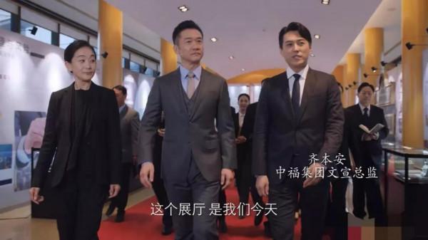 “林家鋪子”和“漢大幫”的正面比拼讓你看清誰才是真正的贏家