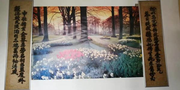 聽“最可愛的人”講述那光榮的烽火歲月