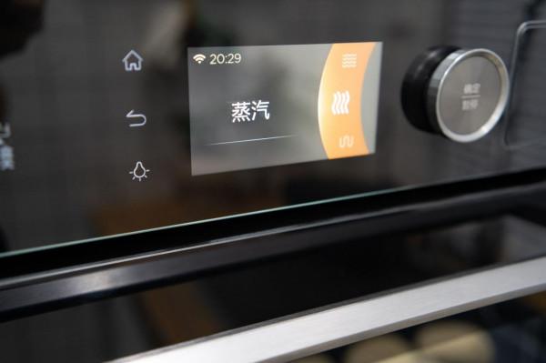蒸、烤、微波一個搞定，美的G5微蒸烤一體機使用分享