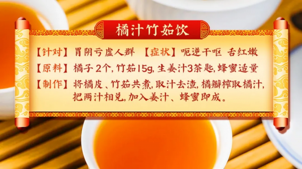 天天吃鈣片補鈣，差點補出腎衰？專家：吃對橘子，調胃護腎