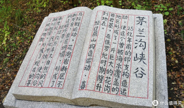 東北331國道邊境自駕遊（上）：走，帶你去看大美邊境