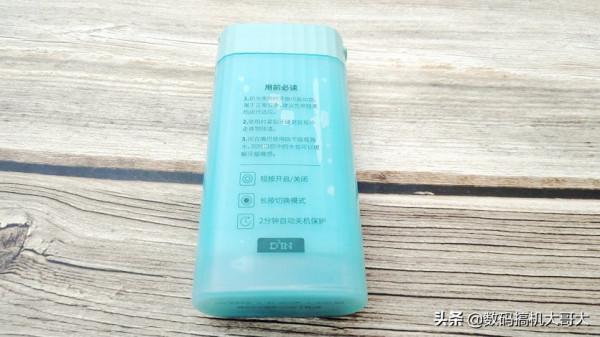 「原創」科學護牙之小米生態D3IN銦立方行動式衝牙器體驗分享 「原創」科學護牙之小米生態D3IN銦立方行動式衝牙器體驗分享