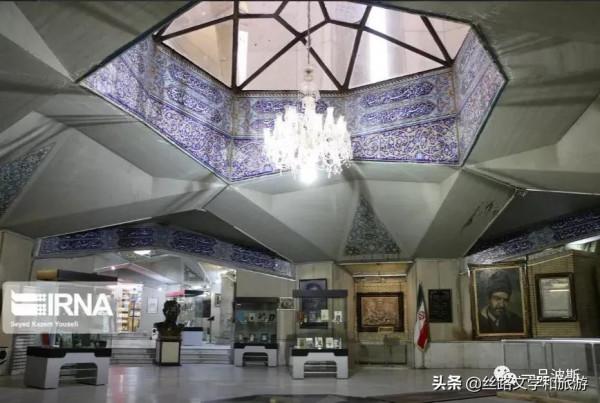 伊朗波斯文學和詩歌日 伊朗波斯文學和詩歌日