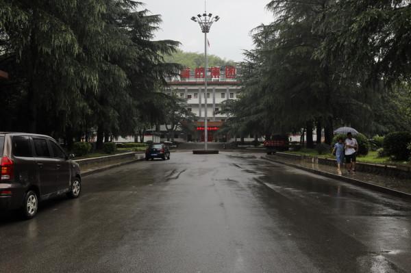 三線系列之35：湖北蒲圻紡織總廠，第3110工廠，蒲紡集團