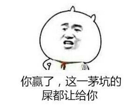 靠ghs逆襲成功？國產武俠熬三年上線Steam，澀澀新面板免費送