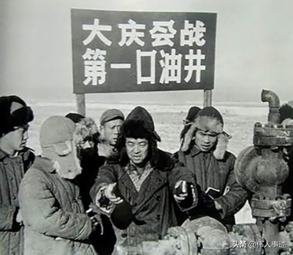 找到石油後,毛主席單獨約見李四光,笑談:你太極拳打得不錯啊 找到石油後,毛主席單獨約見李四光,笑談:你太極拳打得不錯啊