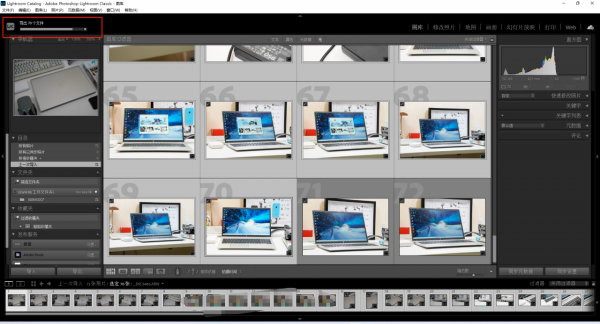 輕巧有料，可以一戰，惠普戰66四代銳龍版評測分享