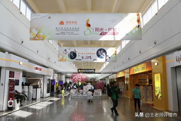 2024年海南要封關了,你明白什麼意思嗎?封關以後海南房價會跌嗎 2024年海南要封關了,你明白什麼意思嗎?封關以後海南房價會跌嗎