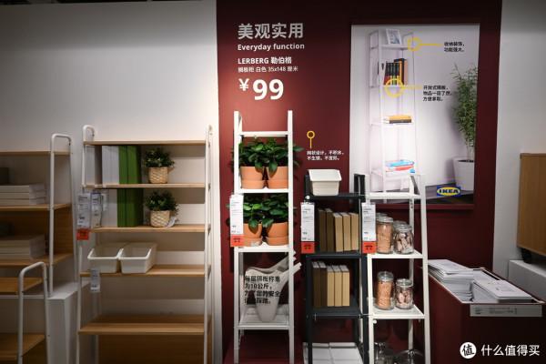 宜家20款價效比好物清單~ 宜家經典產品，便宜又好用