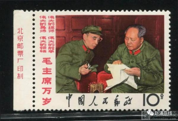 文2郵票單枚成交最新價格 文2郵票單枚成交最新價格