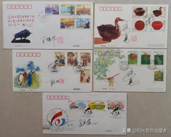 家裡的舊信封不要隨便扔，這樣的價值3300元