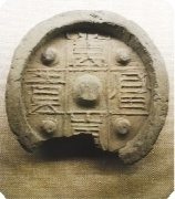 北魏馮太后把塔建在“三燕”宮殿上