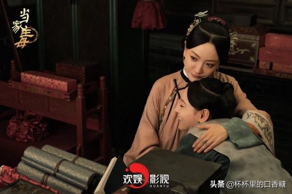 11月評分榜TOP 10！《當家主母》跌至2.9《斛珠夫人》4.9，冠軍8.1