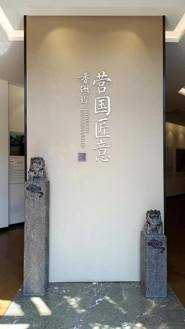 中式入戶大門造型流派風格