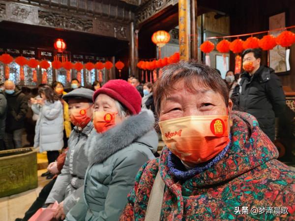 雲夢祥雲灣 百張笑臉慶元宵