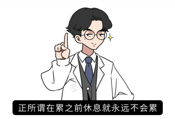 濫用眼藥水，嚴重可致失明！讓孩子好視力的食物，可以多吃