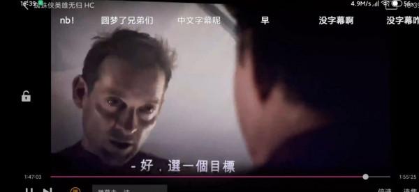 蜘蛛俠.英雄無歸