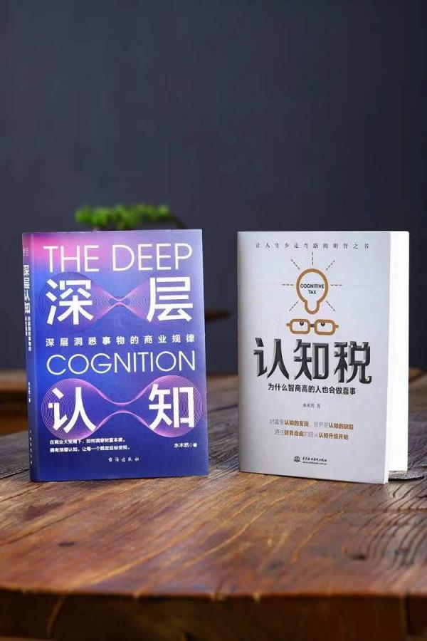 我奮鬥了18年，終於不再需要和你一起喝咖啡