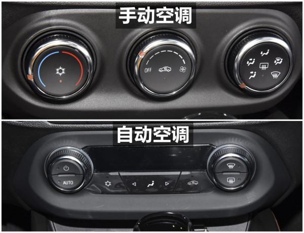 別克威朗Pro配置解讀，升級四缸發動機，零百加速7&period;7秒，實力如何