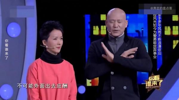 還記得《大宅門》抱狗丫頭“香秀”嗎?她48歲長這樣 還記得《大宅門》抱狗丫頭“香秀”嗎?她48歲長這樣