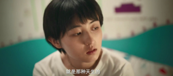 金雞獎入圍名單:易烊千璽於和偉爭影帝,張小斐奪影后面臨勁敵 金雞獎入圍名單:易烊千璽於和偉爭影帝,張小斐奪影后面臨勁敵