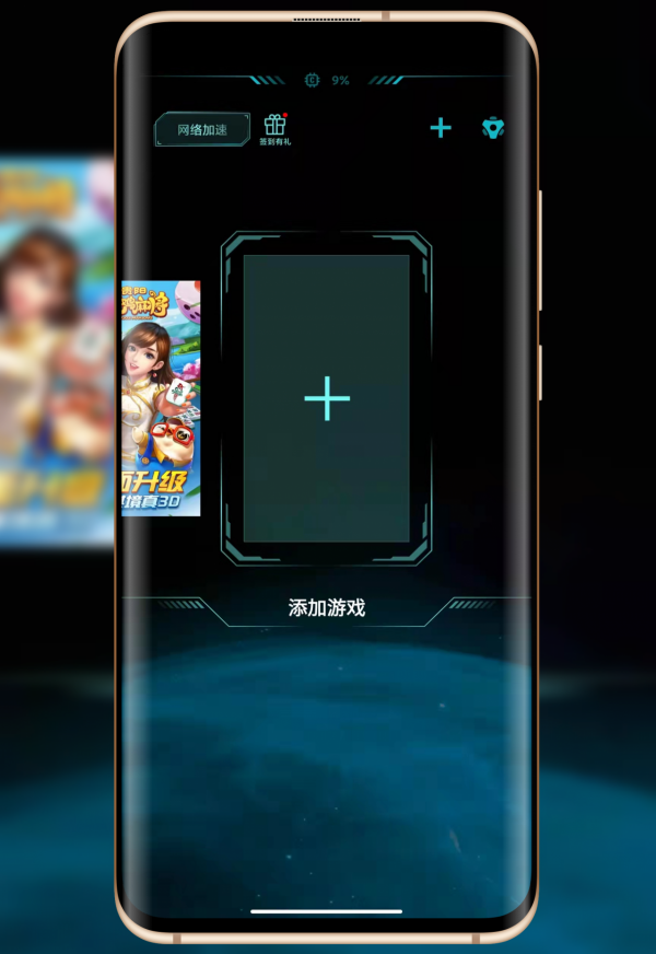 小米手機技巧，教你開啟Redmi K50彈幕通知，解鎖通知新玩法