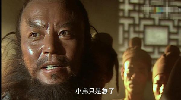 宋江的馭人術有多牛？看他怎麼收服這兩個最有個性的小弟就明白了