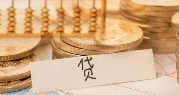 我國GDP持續增長，民眾腰包也越來越鼓，為啥消費能力卻在下滑？