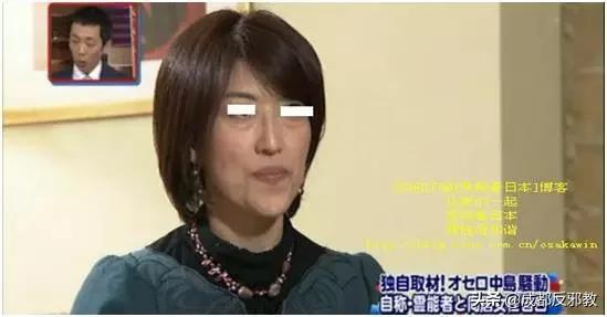 失戀後被靈媒洗腦，大半個日本為她開展了一場&OpenCurlyDoubleQuote;全民解救行動&rdquo;