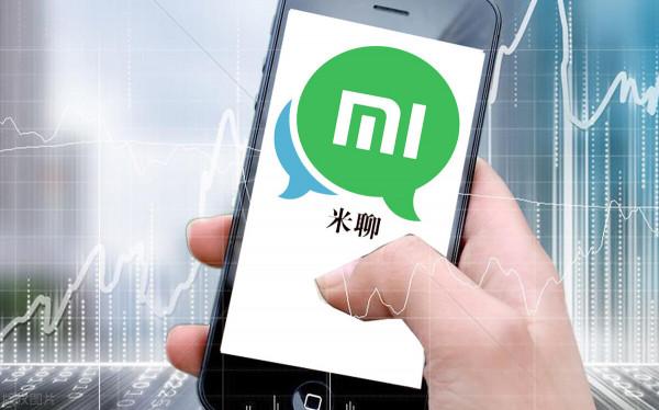 微信作為後起之秀,為何贏了橫空出世的米聊? 微信作為後起之秀,為何贏了橫空出世的米聊?