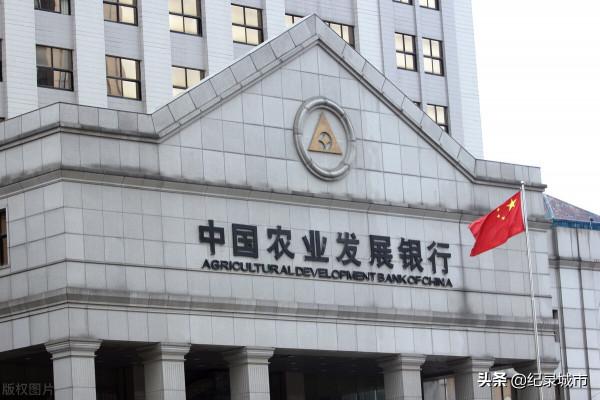 我國到底有多少銀行？6家國有大行、12家股份行、19家民營行