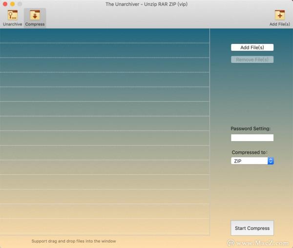 蘋果電腦專用解壓縮軟體，這幾款App值得推薦