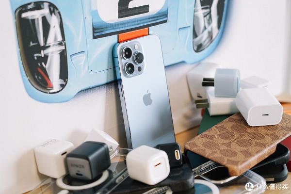 剁手不迷路:iPhone 13系列雙十一配件選購指南 剁手不迷路:iPhone 13系列雙十一配件選購指南