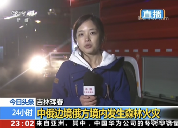 “國民初戀”王冰冰塌房:“32歲離過婚,在我們村都沒人要” “國民初戀”王冰冰塌房:“32歲離過婚,在我們村都沒人要”