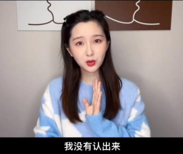 迪麗熱巴師妹曝女明星體重秘密：會報高一點，避免給觀眾帶來焦慮