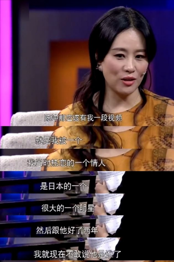 “海上花”鄔君梅,被日本巨星拋棄,嫁二婚老公,55歲被寵成公主 “海上花”鄔君梅,被日本巨星拋棄,嫁二婚老公,55歲被寵成公主