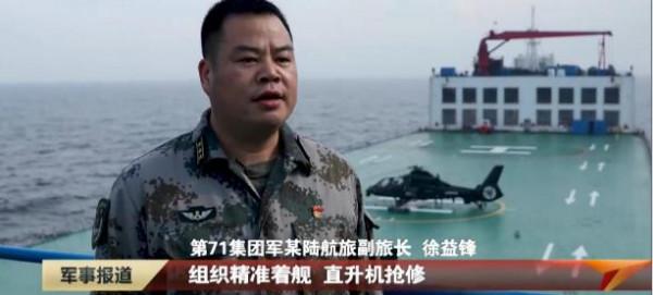 俄媒確認中國購買36架卡-52武直 單價2000萬美元 比直-10更有優勢