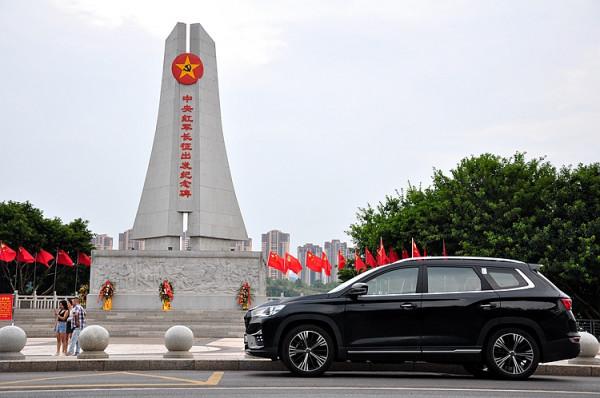 星爺與捷途紅色自駕之旅第5程：于都到興安