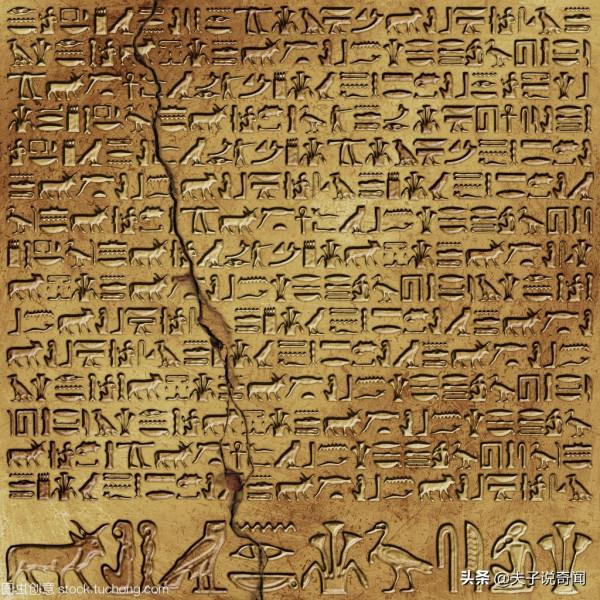 歐洲為何沒有形成中國這樣的大一統？