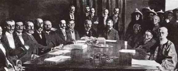 第二次鴉片戰爭