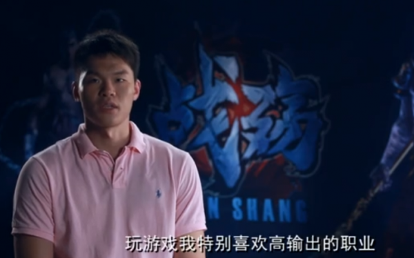 關於朱芳雨 您可能不知道的十件軼事