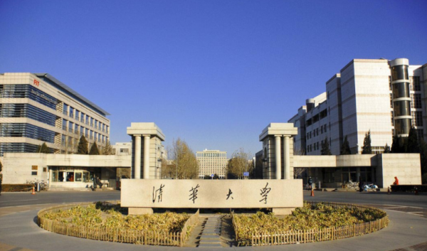 復讀8年,32歲考上清華,吳善柳被批為賺獎學金浪費教育資源 復讀8年,32歲考上清華,吳善柳被批為賺獎學金浪費教育資源