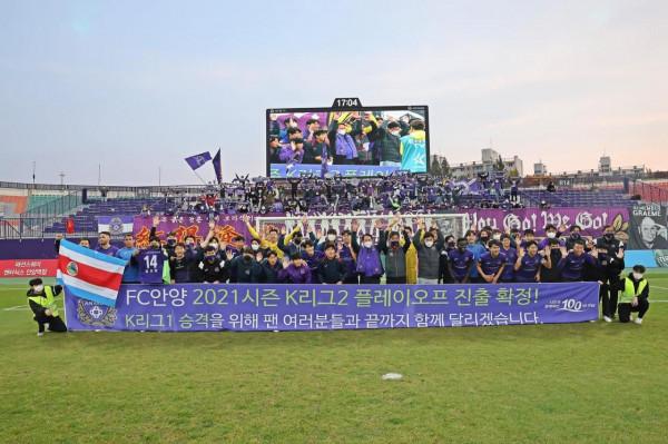 K2聯賽第36輪綜述：五戰之後僅一場平局，K2聯賽常規賽曲終人散