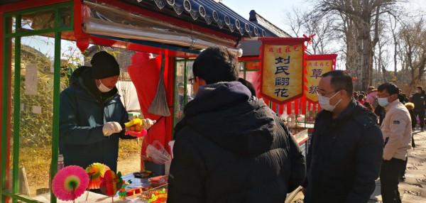 元旦小長假打卡圓明園遺址公園~綺春園 元旦小長假打卡圓明園遺址公園~綺春園