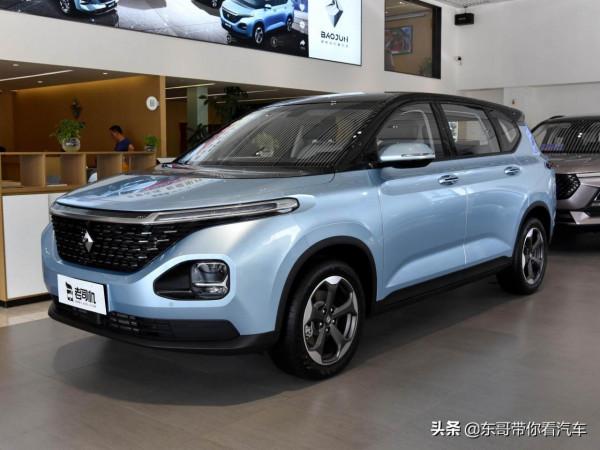 MPV大空間SUV的透過性,有7座,油耗7.4L,實拍新寶駿RM-5 MPV大空間SUV的透過性,有7座,油耗7.4L,實拍新寶駿RM-5