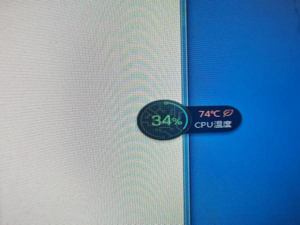 250塊錢的神舟迷你主機日常及遊戲效能,夢幻,傳奇,單機,頁遊 250塊錢的神舟迷你主機日常及遊戲效能,夢幻,傳奇,單機,頁遊