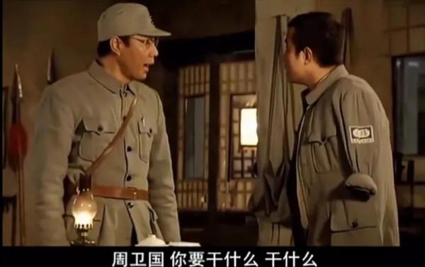 《雪豹》張仁杰，一個令人惋惜的八路軍指揮官