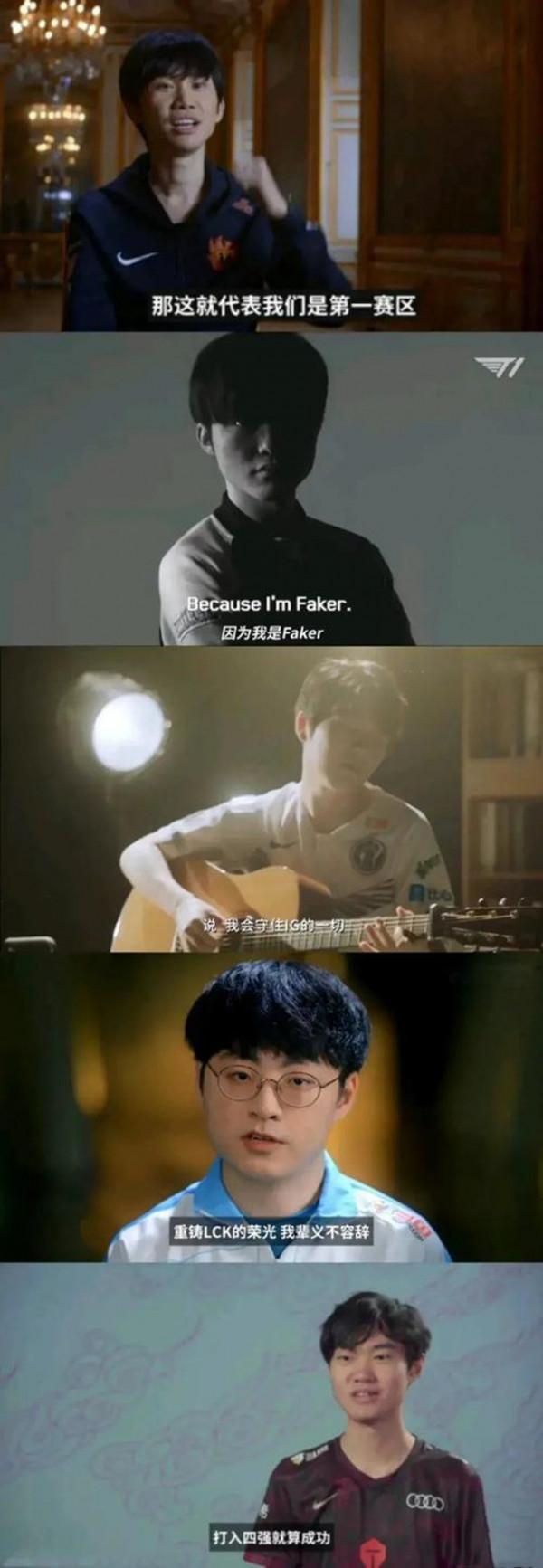 LPL已經確定陣容的隊伍一覽！打進四強，真就是最好的祝福