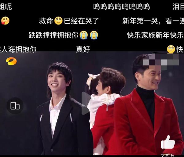 楊冪太甜了，楊紫太仙了，吳昕太好哭了！湖南衛視跨年破防了
